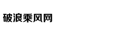 为孩子辞职在家 丈夫却另结新欢